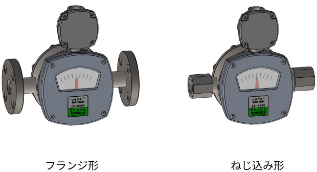 FE0365イメージ